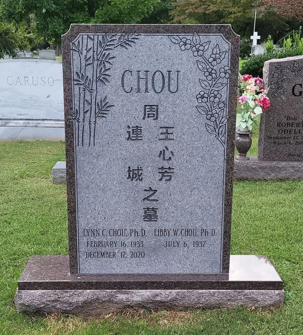 A memorial slab for Lynn C. Chou and Libby W. Chou