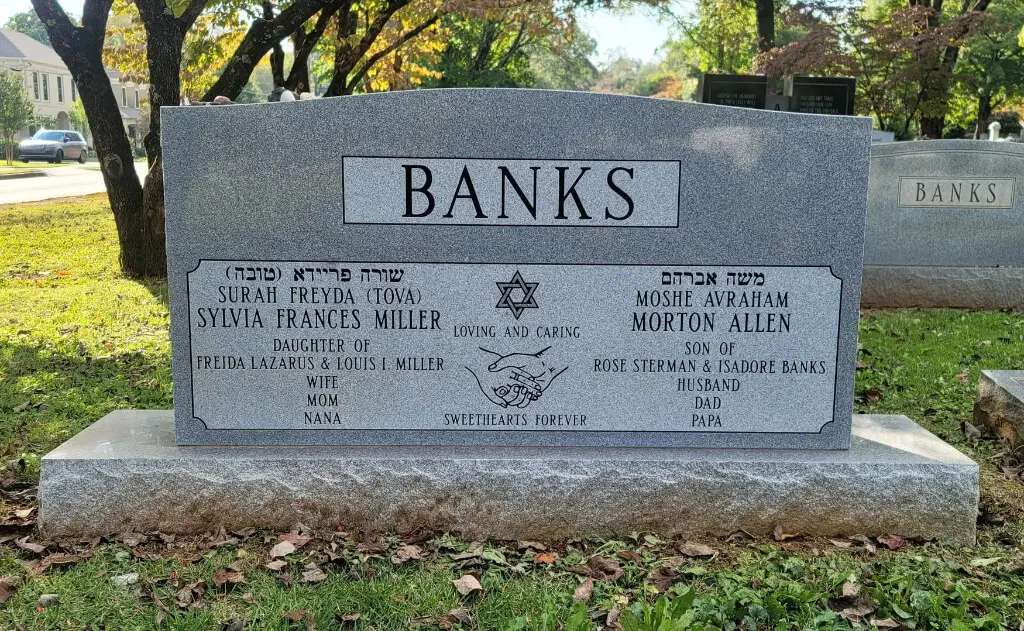 Clark Memorials - Banks Memorial